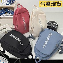 【現貨】雙肩後背包 小後背包 通勤雙肩包 簡約商務包 電腦包 背包女 韓版ins 新款上班族大容量時尚百搭女士出差包-麥德好服裝包包 歷史價格詳細信息