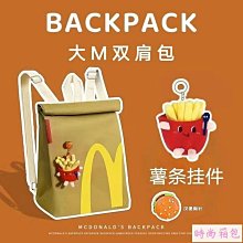 個性麥格鏈條包 編織包 側背包女 單肩包女 斜背包 長夾包 小方包 女側背包 女生包包 漂亮包包 斜背包女 歷史價格詳細信息