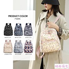 時尚花朵潮流多功能指環扣懶人防摔折疊粘貼式手機支架 歷史價格詳細信息