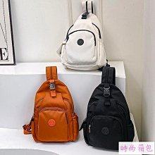 2024 新款 側背包 男 包包 男後背包 潮 韓 包 斜背包 三宅菱格 時尚 胸包 小挎包 韓-予你優選 歷史價格詳細信息