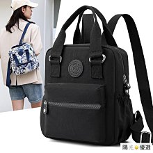 韓版 防潑水尼龍後背包 韓妞最愛款式 潮流包 淑女包 有現貨，馬上出貨！ 歷史價格詳細信息