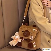 新款可愛卡皮巴拉皮卡豚公仔毛絨玩具呆萌變身水豚鼠玩偶 歷史價格詳細信息