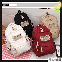 防盜減壓胸包 USB胸包 密碼鎖包 防盜包 單肩包 斜背包 減壓肩帶包 防潑水 隨身包 大容量包 側背包 歷史價格詳細信息