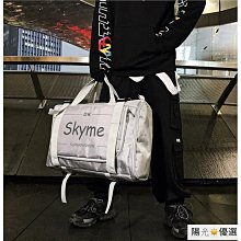 【優選】手提超聲波細胞粉碎儀 液體空化處理器 小型800W攪拌機 實驗室用 歷史價格詳細信息