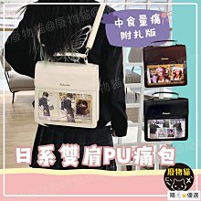 光展 手提可愛表情紙裝盒 愛心手提包裝盒 交換禮物 餅乾盒 杯子蛋糕盒 包裝盒 紙盒 牛軋糖禮盒 造型盒 紙餐盒 歷史價格詳細信息