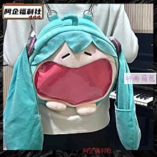 熱賣日-立筆記本硬盤500G 2.5寸機械硬盤 5400轉16M 7mm厚 SATA3接口 歷史價格詳細信息