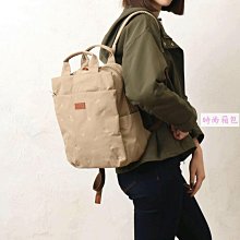 ????日本代購包 Anello GRANDE 防潑水光滑時尚後背包 電腦後背包 大容量後背包 GTR0181????-陽光優選 歷史價格詳細信息