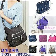 時尚多功能斜背後背兩用小背包防水尼龍斜挎小方包-予你優選 歷史價格詳細信息