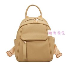 純色簡約防水雙肩包男女韓版休閒背包大中學生書包男黑色雙肩背包 歷史價格詳細信息