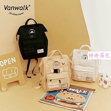 《包屋⭐️‼️》韓系仿羊皮多口袋後背包 歷史價格詳細信息