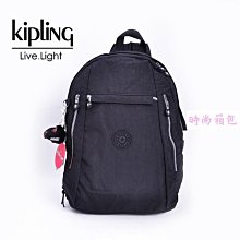 時尚女士後背包 輕便時尚繡線大容量牛津布背包 休閒學生包 氣質通勤後背包-西可小鋪❤️ 歷史價格詳細信息
