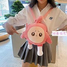仔雙肩包可愛搞怪小揹包2023新款日系chic軟妹學生兒童書包帆布 歷史價格詳細信息