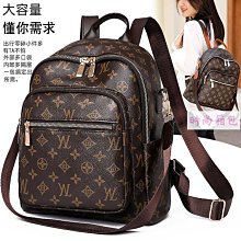 復古高級感撞色大容量包包女士2023新款撞色毛呢托特包百搭腋下包-Misaki精品 歷史價格詳細信息