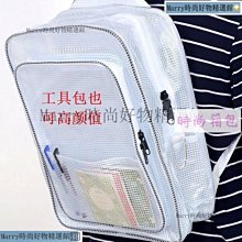 優質新款20軸全金屬防海水漁輪捲線器不鏽鋼路亞海竿遠投魚線輪魚輪 歷史價格詳細信息