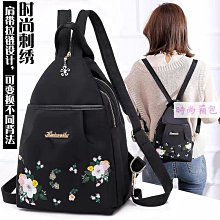 女生包包 時尚女士風潮包 蓋式菱格小包 2022新品韓系流蘇單肩手機包 歷史價格詳細信息