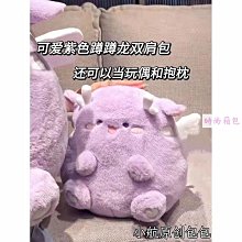 紫色系甜蜜可愛超仙中小學生前劉海抓夾側邊發夾一字碎發夾小女孩~特價 歷史價格詳細信息