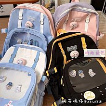 韓國INS學生包可愛軟萌小企鵝童趣少女心卡通書包ulzzang雙肩包 歷史價格詳細信息