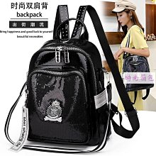 時尚百搭女士兩用背包 流行易搭韓版印花後背包 時尚通勤旅行包 休閒斜背包 女包 學生書包 歷史價格詳細信息
