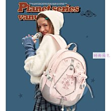 星球萌兔拍拍燈發光音箱新款創意禮品生日禮物擺件音響 y-511 歷史價格詳細信息