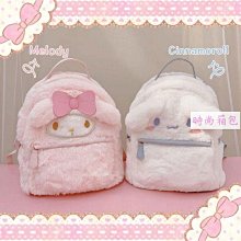 軟萌可愛大耳朵斑點公仔毛絨玩具女生睡覺抱枕布娃娃節日禮物女 歷史價格詳細信息