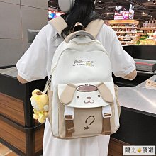 【現貨】日本 小熊學校 實木 木頭 積木 學習 形狀 顏色 堆高 平衡 玩具 遊戲 安全 聲音 小熊 含收納盤 歷史價格詳細信息