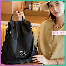 雙肩包 後背包 雙肩後背包 時尚美拉德風包包女2023新款純色復古大容量雙肩包後背包高級感手拎大包1647 BL057 歷史價格詳細信息