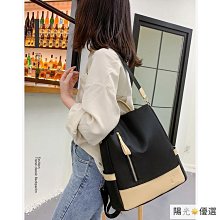 防盜後背包女土書包簡約成人後背雙背肩包背包後背包皮面多用防盜拉鍊冷淡風  露天市集  全台最大的網路購物市集 歷史價格詳細信息