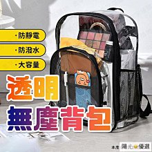 【現貨優選】水滴水電動砂輪防水磨刀砂帶機電機帶水磨刀電動磨刀水磨機加其他 歷史價格詳細信息