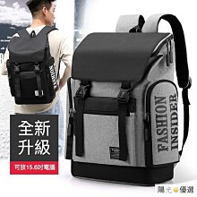 【優選】商務辦公三模鍵盤 5.0西班牙鍵盤2.4g剪刀腳無線充電鍵盤 歷史價格詳細信息