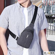 男背包 男士斜背包 運動胸包 騎士包 【D524】潮牌日系胸包男士ins簡約斜背包腰包背包小挎包女帆布學生斜背包 歷史價格詳細信息