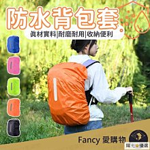 現貨防水旅遊隨身包 斜背包尼龍包多隔層斜背包雙拉鍊包單肩斜跨包防水手機包手機包手機袋護照旅行包貼身包男包女包-滿599免運 歷史價格詳細信息