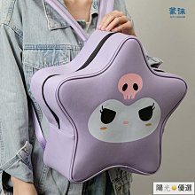 卡哇伊 Sanriod 動漫 Kuromi Hello Kitty 戒指卡通女士男士情人情侶戒指友誼訂婚結婚戒指開環珠寶 歷史價格詳細信息