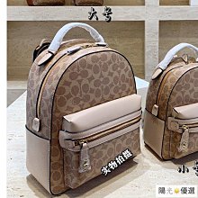 優質現貨 歐美秋季純色短款時尚拉鍊夾克街頭修身女外套女生復古 簡約學院風棒球服 教練外套 棒球外套 立領長袖夾克外套 歷史價格詳細信息