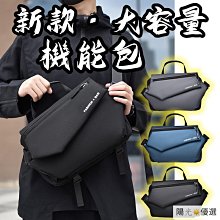 現貨 單肩男 側背男 袋鼠新款男男士單肩斜挎休閑商務時尚軟皮豎款公文背 歷史價格詳細信息