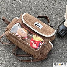 少女學院風大容量書包 韓版ins初中生高中生百搭雙肩包旅行揹包 歷史價格詳細信息