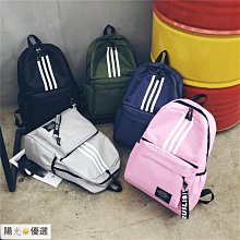 雙肩包學生書包後背包熱賣跨境新款雙肩包後背包男士耐磨usb充電學生背包優質好貨休閒牛津布 歷史價格詳細信息