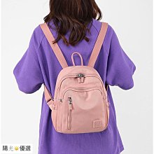 時尚女士後背包 輕便時尚繡線大容量牛津布背包 休閒學生包 氣質通勤後背包-西可小鋪❤️ 歷史價格詳細信息