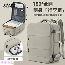 【必登堡】同心吸頂燈 B563663(客廳燈/餐廳燈/樓梯燈/玄關/LED/現代/簡約/日系/北歐風) 歷史價格詳細信息