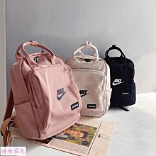 背包男女情侶pu軟皮防潑水休閒雙肩包時尚簡約大容量 歷史價格詳細信息