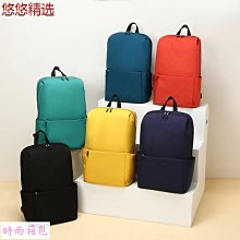 小熊學校 後背包 歷史價格詳細信息