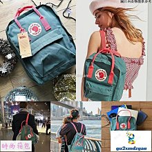 【宅小妹】時尚單肩旅行包(29寸大空間｜側背｜手提｜防水｜簡約｜美觀｜時尚｜好收納) 歷史價格詳細信息