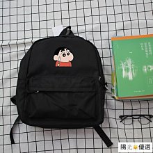 蠟筆小新同款睡衣男女冬季加絨加厚珊瑚絨長款睡袍浴袍家居服套裝[樂營睡衣] 歷史價格詳細信息