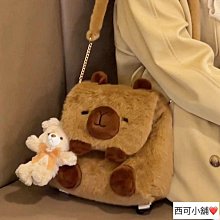 水豚君卡比巴拉 小夜燈 歷史價格詳細信息