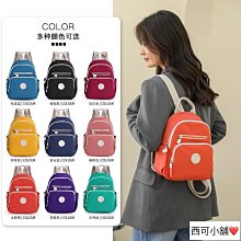 馬卡龍色旅行側背包(藍色)[大買家] 歷史價格詳細信息