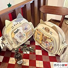 機械貓四人迷你娃娃機 掃碼支付商場游戲廳卡通兒童抓公仔娃娃機 歷史價格詳細信息