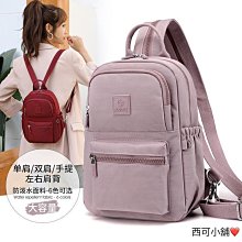 韓版休閒時尚百搭胸包 旅行帆布收納包 戶外登山運動防水腰包 大容量拉鍊斜背包 復古減震防盜單肩包 灰色 歷史價格詳細信息