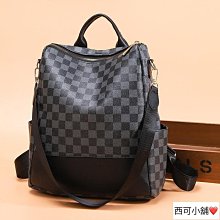 時尚百搭雙肩包/女士後背包 OL通勤小包/防潑水旅行包/幾何菱格反光休閒背包 韓版學生書包女/逛街包-陽光優選 歷史價格詳細信息