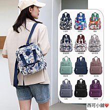 新款多功能時尚小背包女 百搭兩用軟皮斜挎包 複古手提包 超火女神出行單肩包 女生包包-李李 韓國女裝 歷史價格詳細信息