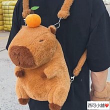 卡皮巴拉書包女生可愛水豚後背包初中生大容量耐髒護脊背包電腦包-惠誠優選 歷史價格詳細信息