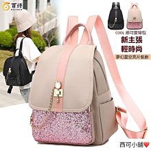 戶外旅遊西洋棋塑料皮革質黑白棋子摺疊棋盤立體旗子親子桌遊 歷史價格詳細信息